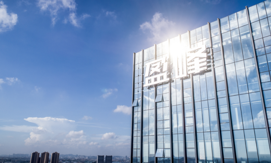 upay钱包官网环境蝉联中国环保行业上市公司品牌价值第二名